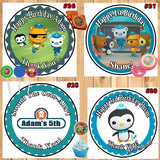 Octonauts Birthday Stickers Printed 1 Sheet Cup Cake Toppers Favor Stickers Personalized Custom Made